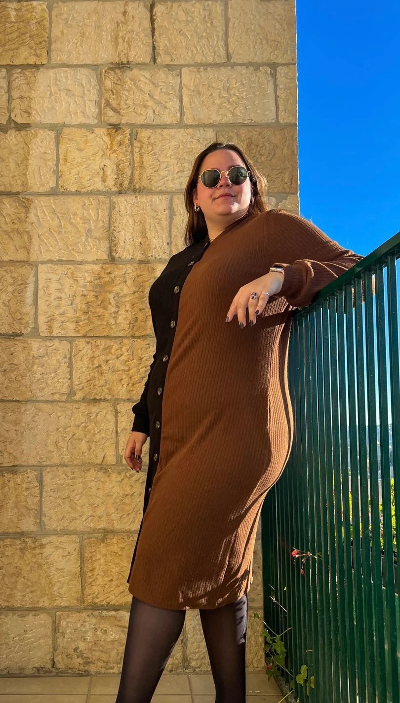 The Trendy Dress